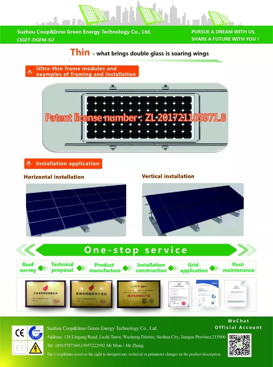 1559291097951129.jpg MetInfo enterprise content manager system | MetInfo CMS