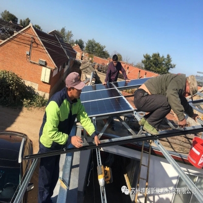 攜創(chuàng)防水光伏屋頂系統(tǒng)：我的專業(yè)，您的安心！